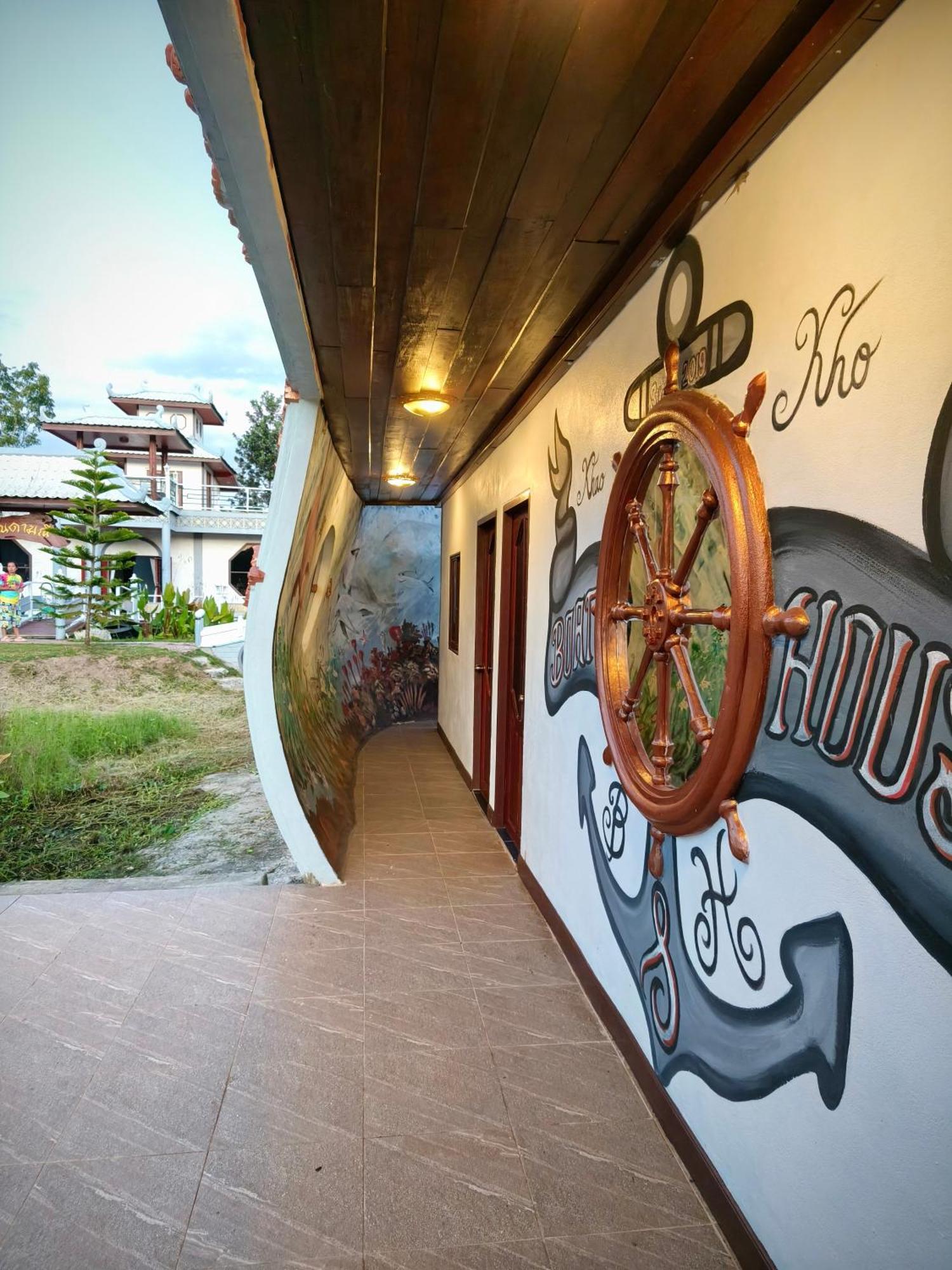 Boat And House Resort Khao Kho Luaran gambar